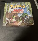 Booster Box