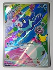 Popplio