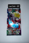 Booster Pack
