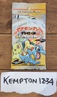 Booster Pack