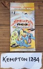 Booster Pack