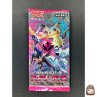 Booster Pack