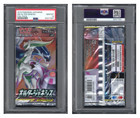 Booster Pack