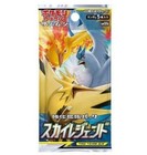 Booster Pack