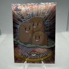 Dugtrio