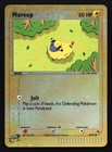 Mareep