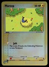 Mareep