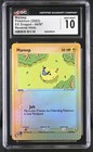 Mareep