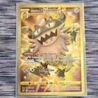 Galarian Perrserker