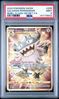 Galarian Perrserker