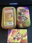 Hitmonchan