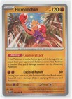 Hitmonchan