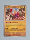 Hitmonchan