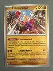 Hitmonchan