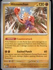 Hitmonchan