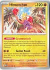 Hitmonchan