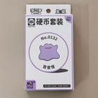 Ditto