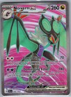 Noivern ex