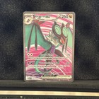 Noivern ex