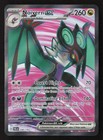 Noivern ex