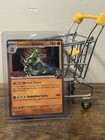Tyranitar