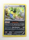 Tyranitar