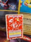 Charmeleon