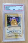 Voltorb