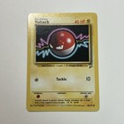 Voltorb