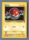 Voltorb