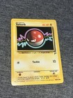 Voltorb
