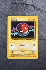 Voltorb
