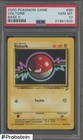 Voltorb