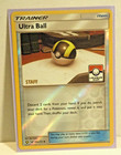 Nest Ball