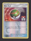 Nest Ball