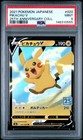 Flying Pikachu V