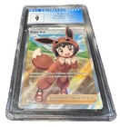 Poke Kid