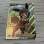 Poke Kid