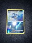 Seadra