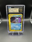 Cloyster