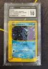 Cloyster