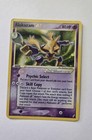 Alakazam