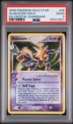 Alakazam