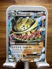 M Steelix EX