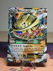 M Steelix EX