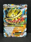 M Steelix EX