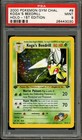 Koga's Beedrill