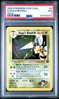 Koga's Beedrill