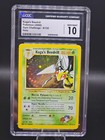 Koga's Beedrill