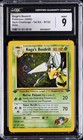 Koga's Beedrill